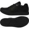 Fiveten Freerider EPS Core Black/ Core Black/ Ftwr White